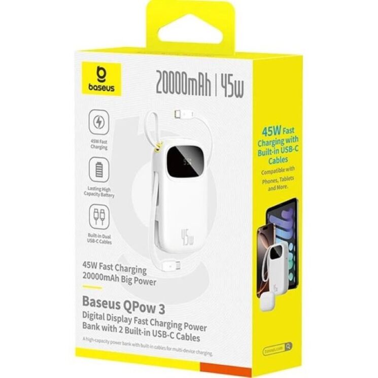 Внешний аккумулятор Baseus EnerFill FC31 45W (20000mAh) + кабель Type-C + Type-C (P10082105213-00) - White (995771W) Внешний аккумулятор Baseus EnerFill FC31 45W (20000mAh) + кабель Type-C + Type-C (P10082105213-00) - White: фото 3 из 13
