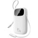 Внешний аккумулятор Baseus EnerFill FC31 45W (20000mAh) + кабель Type-C + Type-C (P10082105213-00) - White (995771W). Фото 1 из 13