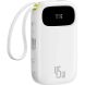 Внешний аккумулятор Baseus EnerFill FC31 45W (20000mAh) + кабель Type-C + Type-C (P10082105213-00) - White (995771W). Фото 2 из 13