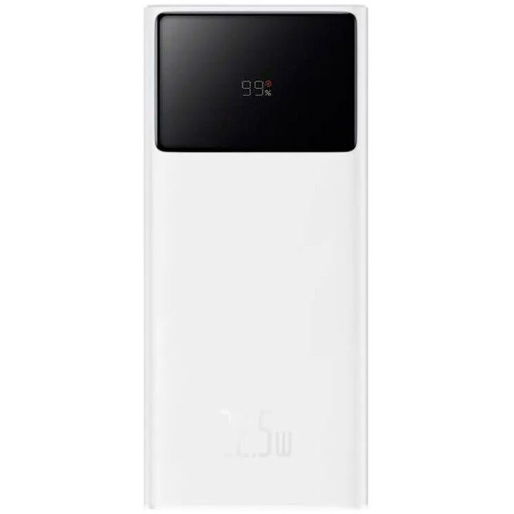 Зовнішній акумулятор Baseus Star-Lord Digital Display 22.5W (20000mAh) PPXJ080002 - White: фото 2 з 27