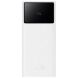 Внешний аккумулятор Baseus Star-Lord Digital Display 22.5W (30000mAh) PPXJ080102 - White (995444W). Фото 2 из 27