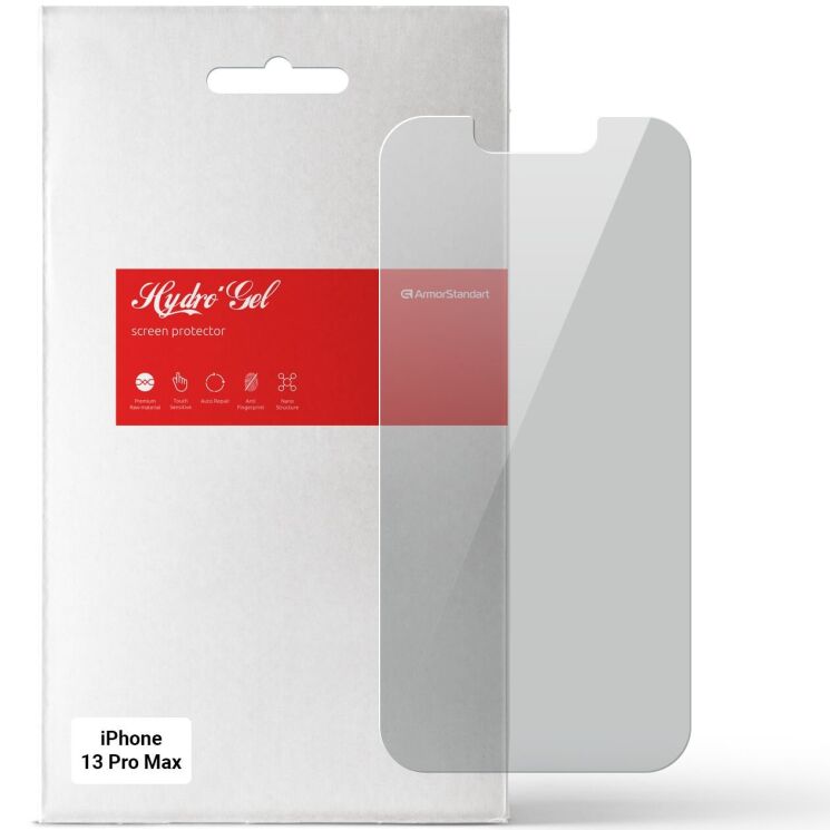 Захисна плівка на екран ArmorStandart Anti-spy для Apple iPhone 13 Pro Max / 14 Plus: фото 1 з 4