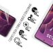 Захисна плівка на екран ArmorStandart Clear для Motorola Edge 60 Pro (381712). Фото 2 з 5