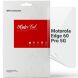 Захисна плівка на екран ArmorStandart Clear для Motorola Edge 60 Pro (381712). Фото 1 з 5