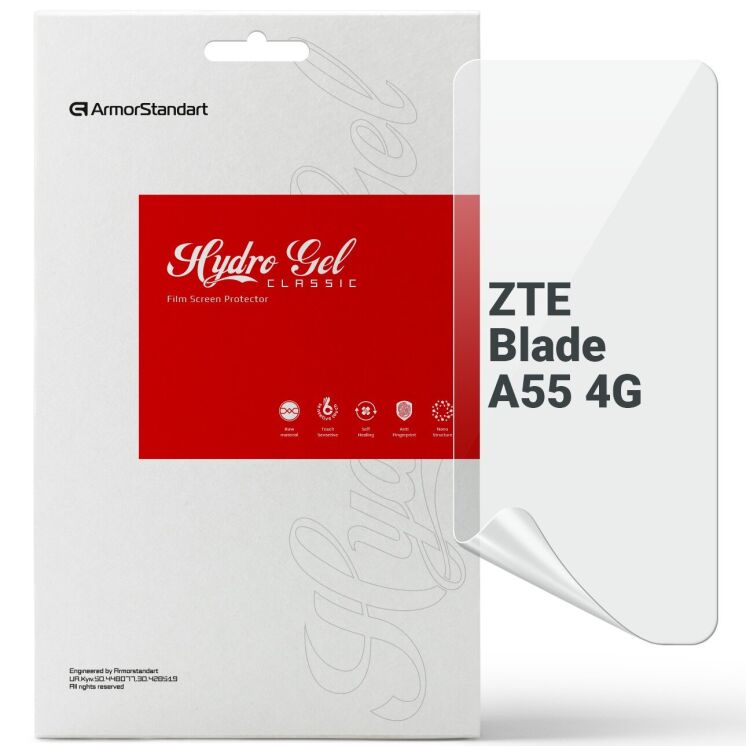 Захисна плівка на екран ArmorStandart Clear для ZTE Blade A55: фото 1 з 5