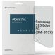 Защитная пленка на экран ArmorStandart Matte для Samsung Galaxy S25 Edge (S937) (377598). Фото 1 из 5