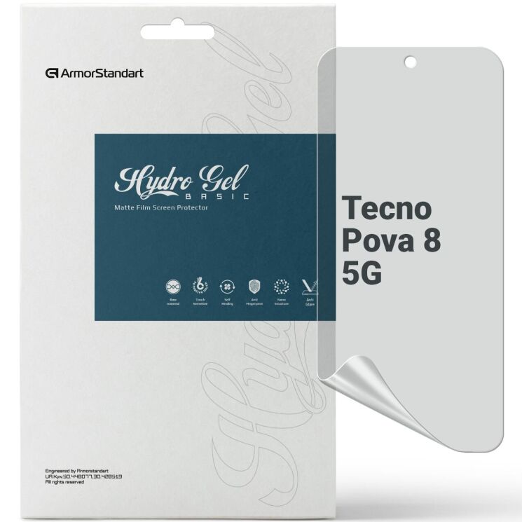 Защитная пленка на экран ArmorStandart Matte для TECNO Pova 8 (432310) Защитная пленка на экран ArmorStandart Matte для TECNO Pova 8: фото 1 из 5
