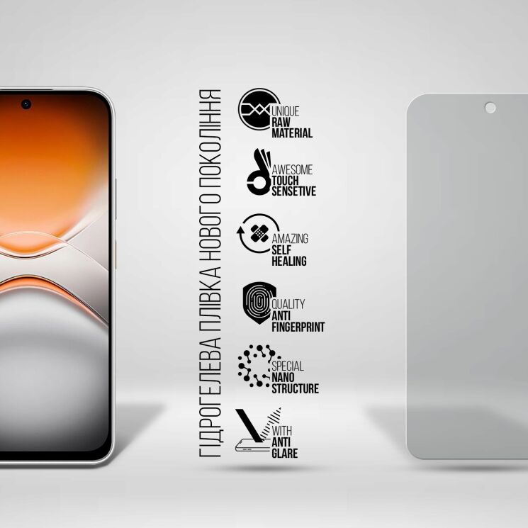 Защитная пленка на экран ArmorStandart Matte для TECNO Pova 8 (432310) Защитная пленка на экран ArmorStandart Matte для TECNO Pova 8: фото 2 из 5