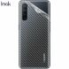 Защитная пленка на заднюю панель IMAK Carbon для OPPO Reno 3 (213410). Фото 3 из 12