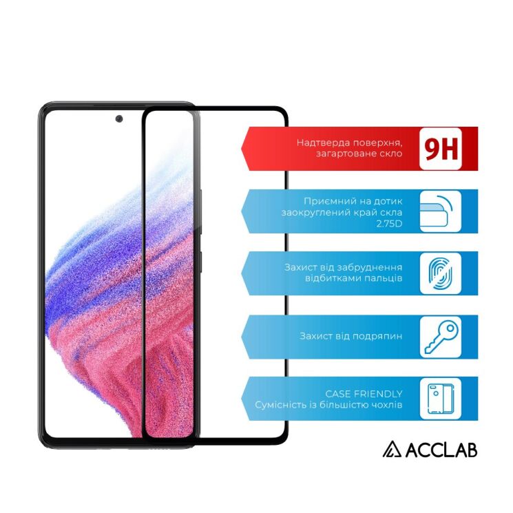 Защитное стекло ACCLAB Full Glue для Samsung Galaxy A53 (A536) - Black: фото 3 из 7