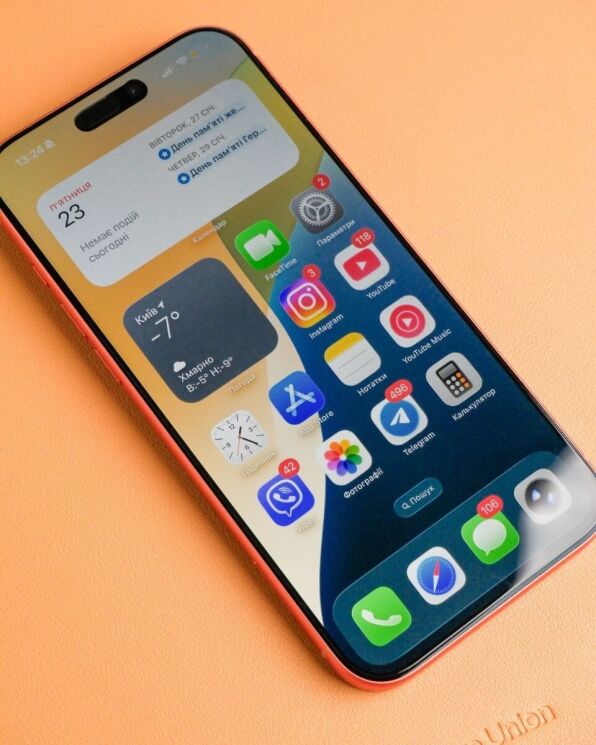 Захисне скло Anank 2.5D Privacy для iPhone 17 Pro - Black: фото 8 з 12