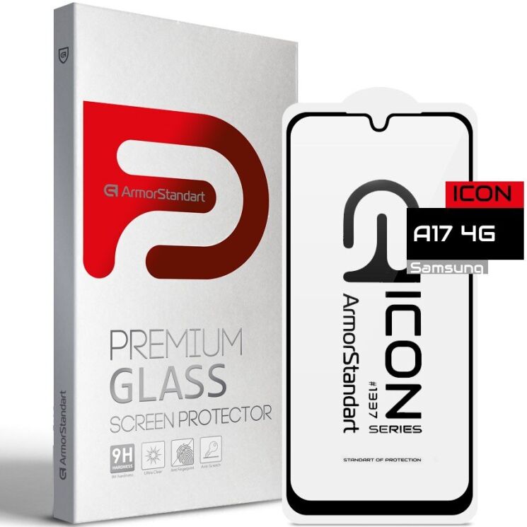 Захисне скло ArmorStandart Icon 5D для Samsung Galaxy A17 (A175) - Black: фото 1 з 5