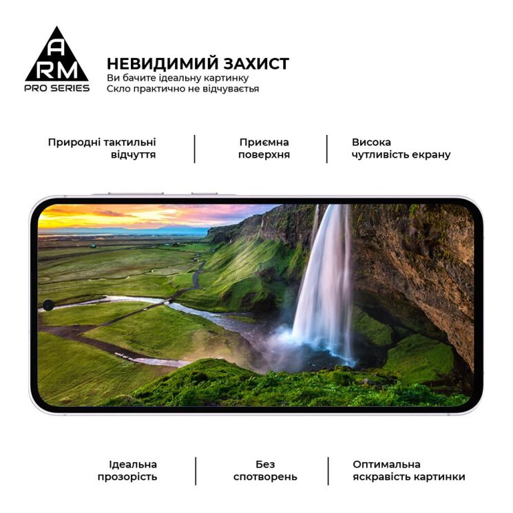 Защитное стекло ArmorStandart Pro 5D для Samsung Galaxy A56 (A566) - Black: фото 4 из 6