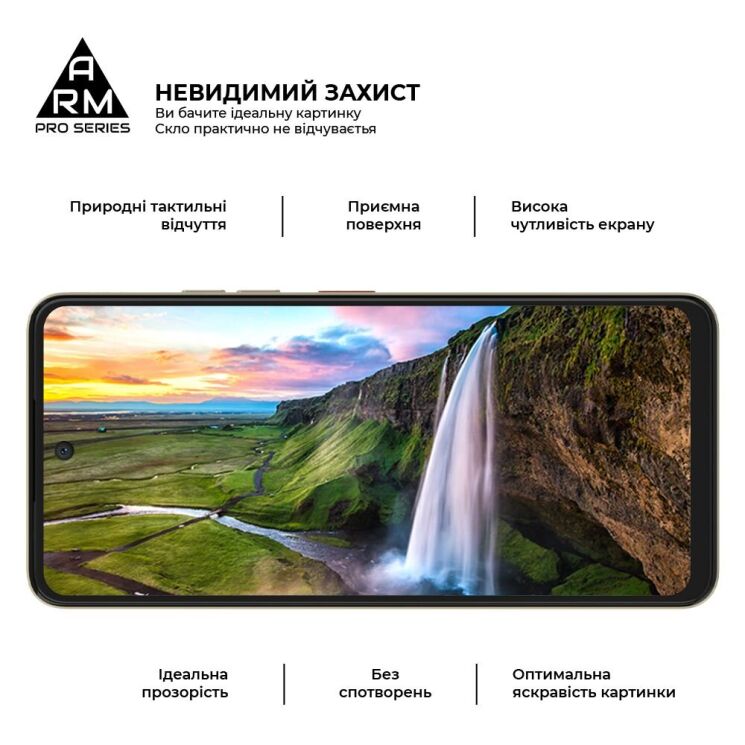 Защитное стекло ArmorStandart Pro 5D для ZTE Nubia Music - Black: фото 4 из 7