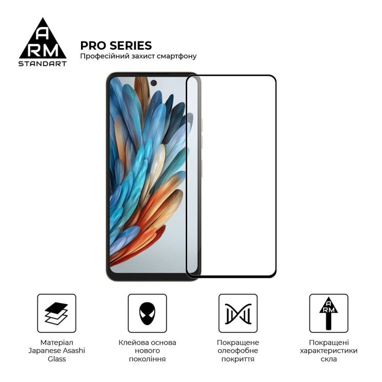 Защитное стекло ArmorStandart Pro 5D для ZTE Nubia Music - Black: фото 2 из 7
