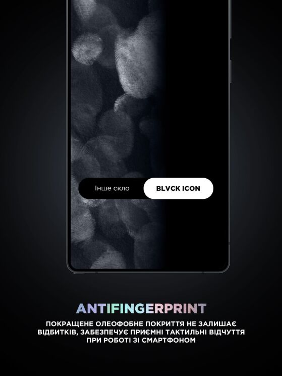 Защитное стекло ArmorStandart Supreme Black Icon (FP) для Samsung Galaxy S24 Ultra (S928) - Black: фото 5 из 12