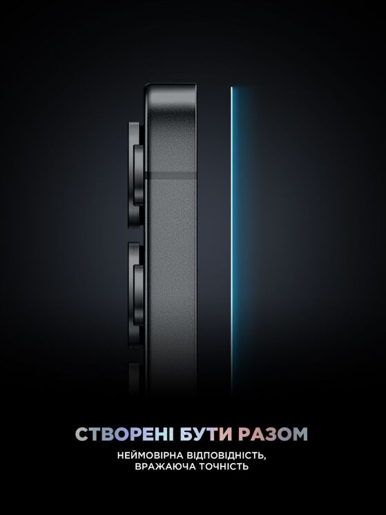 Защитное стекло ArmorStandart Supreme Black Icon (FP) для Samsung Galaxy S24 Ultra (S928) - Black: фото 7 из 12