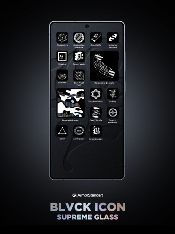 Защитное стекло ArmorStandart Supreme Black Icon (FP) для Samsung Galaxy S24 Ultra (S928) - Black: фото 11 из 12