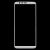 Защитное стекло Deexe Full Coverage для OnePlus 5T - White: фото 1 из 3