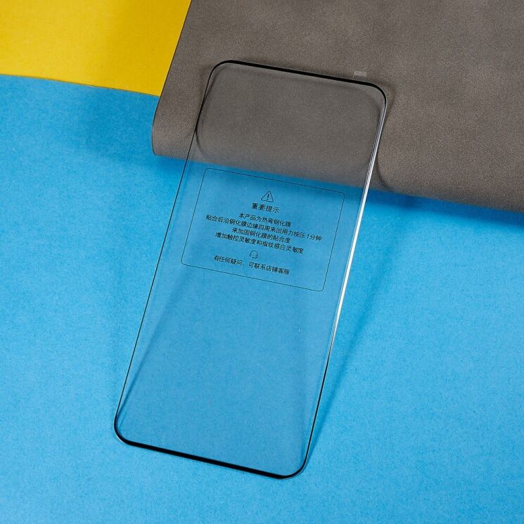 Защитное стекло Deexe Full Coverage для Xiaomi Redmi Note 14 Pro Plus - Black: фото 3 из 7