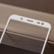 Защитное стекло Deexe Full Glue Coverage для Samsung Galaxy J6 2018 (J600) - White (178368W). Фото 3 из 6