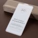 Защитное стекло Deexe Full Glue Coverage для Samsung Galaxy J6 2018 (J600) - White (178368W). Фото 5 из 6