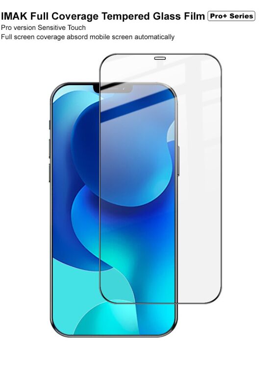 Захисне скло IMAK 5D Pro+ Full Glue для Apple iPhone 12 - Black: фото 6 з 10