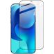 Захисне скло IMAK 5D Pro+ Full Glue для Apple iPhone 12 - Black (369207B). Фото 1 з 10