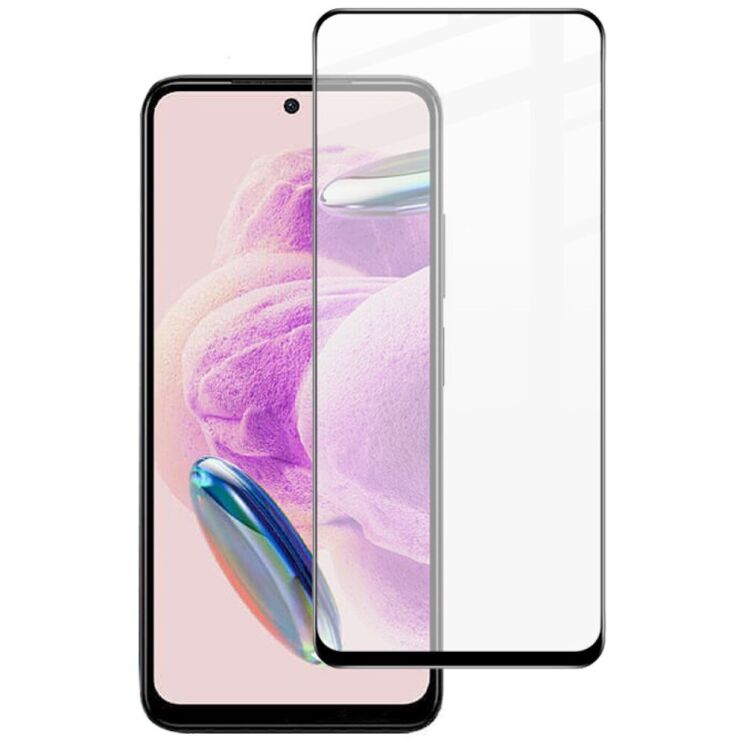 Защитное стекло IMAK 5D Pro+ Full Glue для Xiaomi Redmi Note 12S - Black: фото 1 из 8