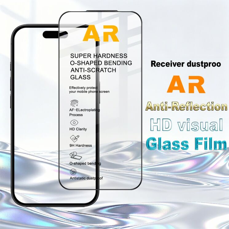 Захисне скло IMAK AR Anti Reflective Series для iPhone 17 Pro - Black: фото 2 з 9