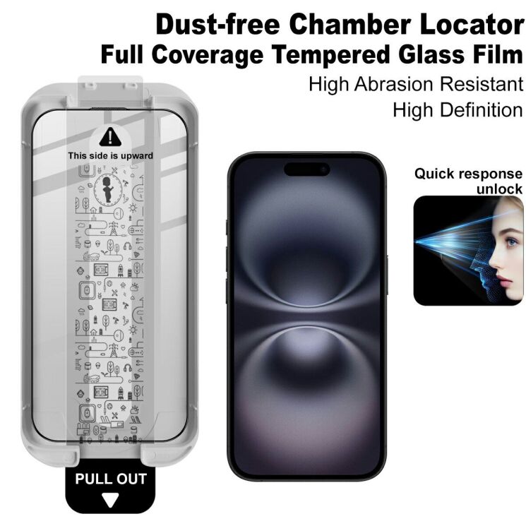 Захисне скло IMAK Easy Install Full GLue для iPhone Air - Black: фото 4 з 12