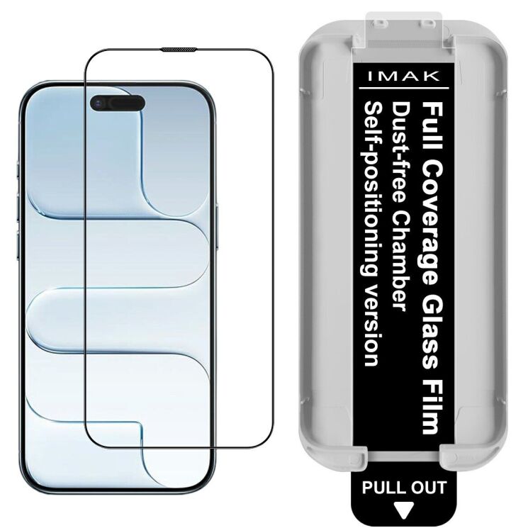 Захисне скло IMAK Easy Install Full GLue для iPhone Air - Black: фото 1 з 12