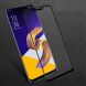 Захисне скло IMAK Full Protect для ASUS Zenfone 5 (ZE620KL) / 5z (ZS620KL) - Black (148911B). Фото 1 з 7