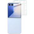 Захисне скло IMAK H Back Screen Guard для Samsung Galaxy Flip 7