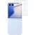 Захисне скло IMAK H Back Screen Guard для Samsung Galaxy Flip 7: фото 1 з 10