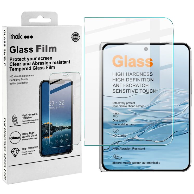 Защитное стекло IMAK H Screen Guard для iPhone Duo: фото 2 из 8