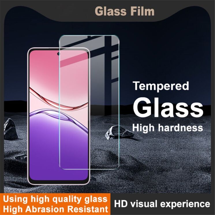 Захисне скло IMAK H Screen Guard для OPPO A5 Pro (4G/5G): фото 3 з 6