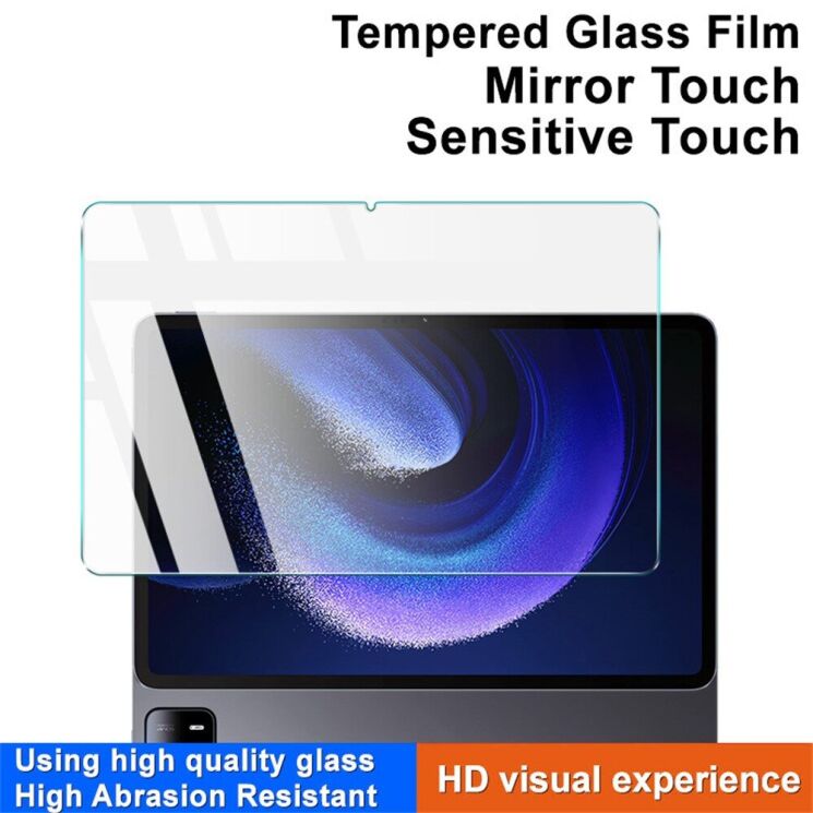 Защитное стекло IMAK H.Explosion-Proof Glass для Xiaomi Pad 6 Max 14: фото 4 из 8