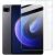 Защитное стекло IMAK H.Explosion-Proof Glass для Xiaomi Pad 6 Max 14: фото 1 из 8