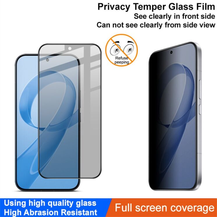 Захисне скло IMAK HighPrivacy для Xiaomi Poco F8 Pro - Black: фото 3 з 8