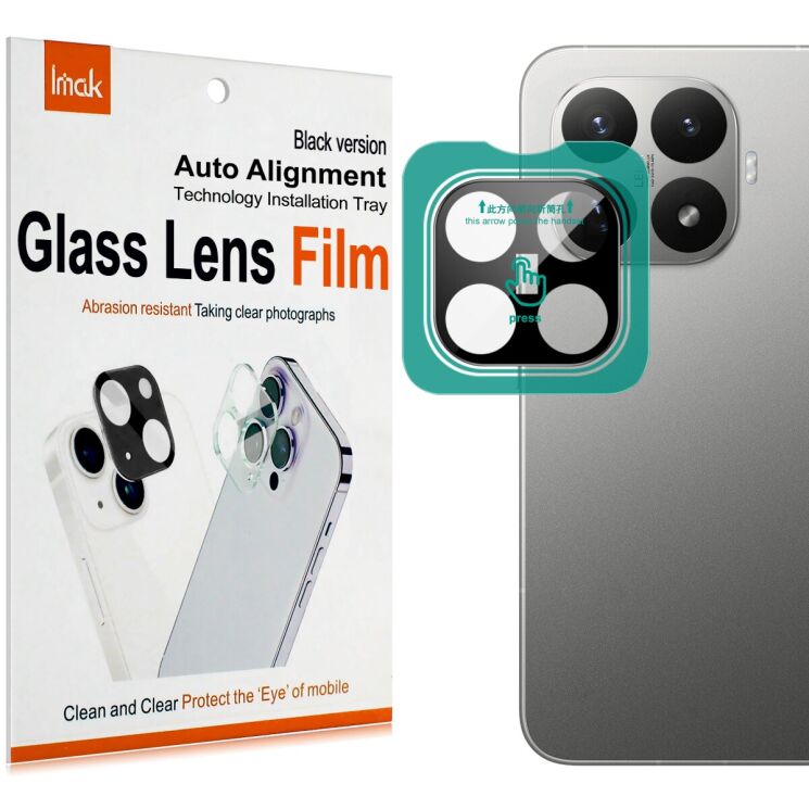 Защитное стекло IMAK Install Black Glass Lens для Xiaomi 17T - Black (408841B) Защитное стекло IMAK Install Black Glass Lens для Xiaomi 17T - Black: фото 3 из 10