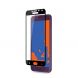 Защитное стекло MOCOLO 3D Silk Print для Samsung Galaxy J4 2018 (J400) - Black (149639B). Фото 2 из 9