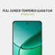Защитное стекло MOFI Full Glue Protect для Realme 12 / 12 Plus - Black (355515B). Фото 4 из 14