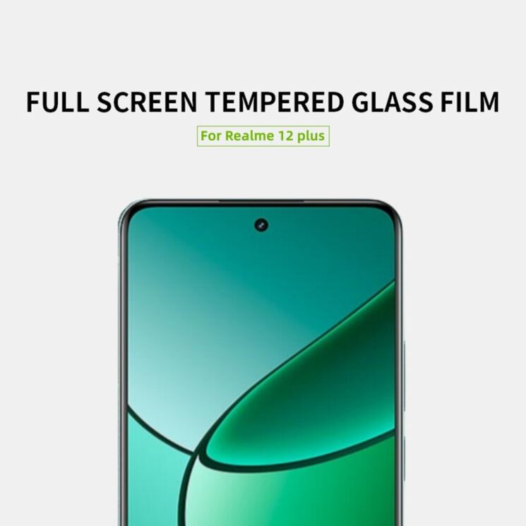 Защитное стекло MOFI Full Glue Protect для Realme 12 / 12 Plus - Black: фото 4 из 14