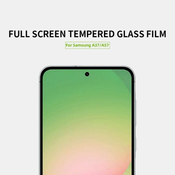 Защитное стекло MOFI Full Glue Protect для Samsung Galaxy A57 (A576) - Black (406153B) Защитное стекло MOFI Full Glue Protect для Samsung Galaxy A57 (A576) - Black: фото 2 из 9