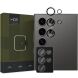 Захисне скло на камеру HOFI Camring Pro+ для Samsung Galaxy S25 Ultra (S938) - Black (374530B). Фото 1 з 4