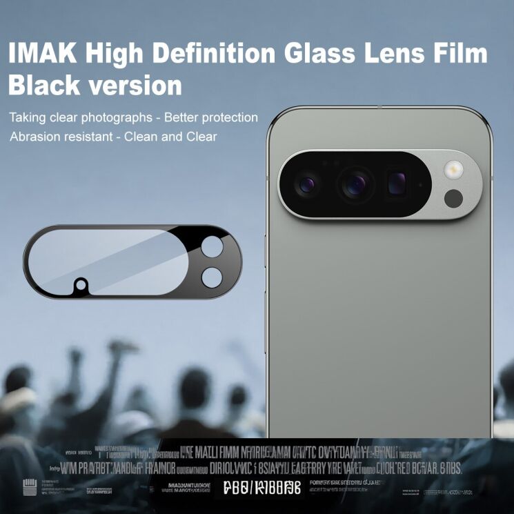 Захисне скло на камеру IMAK Black Glass Lens для Google Pixel 10 Pro XL - Black: фото 4 з 8