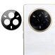 Защитное стекло на камеру IMAK Black Glass Lens для Realme 14 Pro / 14 Pro Plus - Black (379328B). Фото 1 из 9
