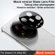 Захисне скло на камеру IMAK Black Glass Lens для Xiaomi 14 Ultra - Black (349826B). Фото 4 з 11