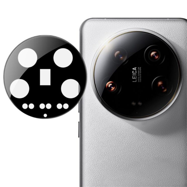 Захисне скло на камеру IMAK Black Glass Lens для Xiaomi 14 Ultra - Black: фото 1 з 11